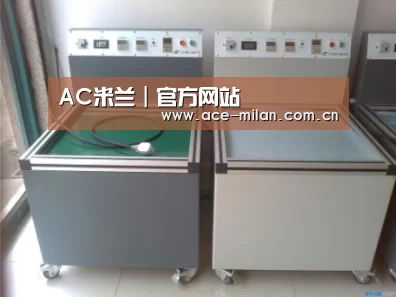 米兰体育案例展示二(图1)
