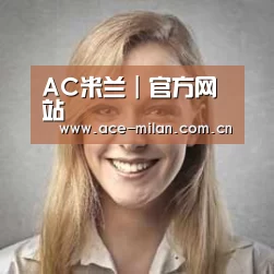 米兰体育经销商感言一