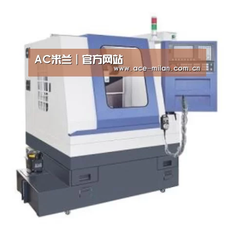 米兰体育产品名称四