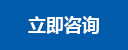 AC米兰｜官方网站
